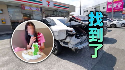 壹蘋獨家直擊|「霍爾的移動超跑」女主現身!小強竄逃 她曝不修車苦衷