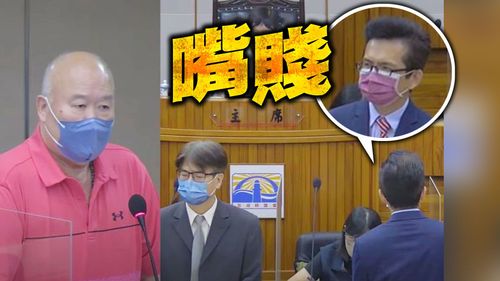 飆罵女部屬X字經 澎湖教育處官員遭轟出議會、面壁思過