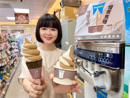 古娃娃全新聯名霜淇淋亮相　4種口味10/5超商開賣