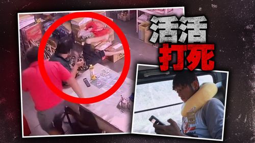 逆轉!狂毆「賽德克張孝全」惡男改收押 拳拳打太陽穴奪命