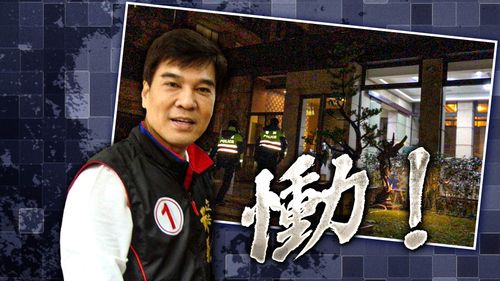 黃義交墜樓亡享壽69歲！女兒直奔醫院認屍　含淚製作筆錄