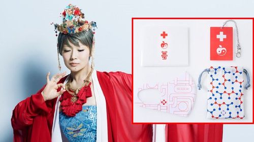 低級錯誤!椎名林檎周邊商品十字設計惹議 連粉絲都怒了