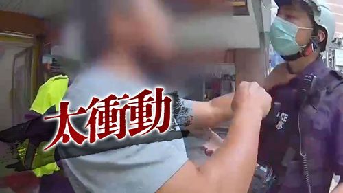 別人違規為何不抓！不滿Ubike上騎樓被取締　莽男推警害骨折罪加一等