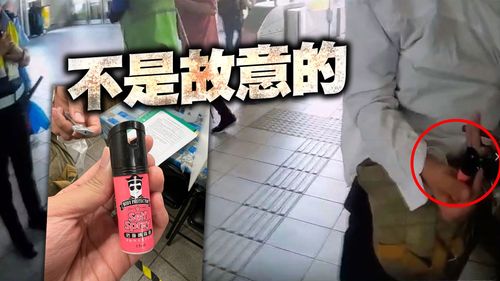 捷運士林站700位旅客突全部下車 這原因害的!粗心男荷包1萬元飛了