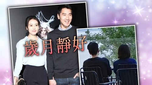 有一種愛情叫趙又廷高圓圓！野生捕獲超甜背影照閃瞎網友