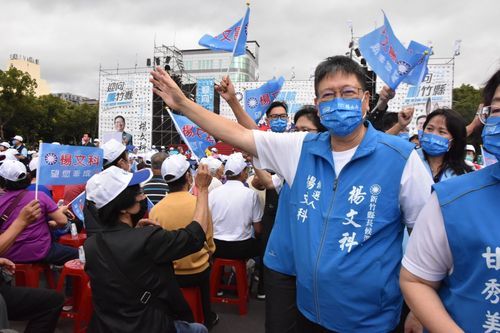 政見達成率92%!新竹縣長楊文爭取連任科 還要推機捷直達竹科