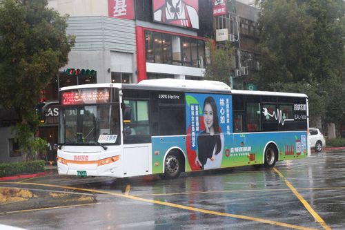 林心如求巧遇《壹蘋新聞網》預祝奪金鐘公車廣告 嗨喊「我會去招手看看」