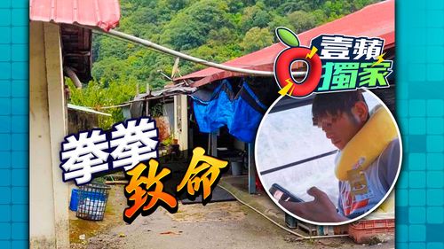 獨家|南投命案!28歲「賽德克張孝全」遭毆頭活活打死 2兇手交保