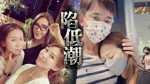 佩甄怨醫師夫「為何沒時間陪我」 小禎行動證明真閨密!她嘆:家家有本難念經