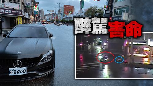 賓士男酒駕一上路就大迴轉　騎士煞不住撞上慘死