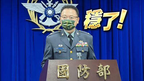 4個月兵安心了! 國防部證實「當過兵不用補役期」