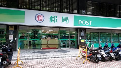 定存族福音！中华邮政利率再调升　10万存3年爽领4张小朋友