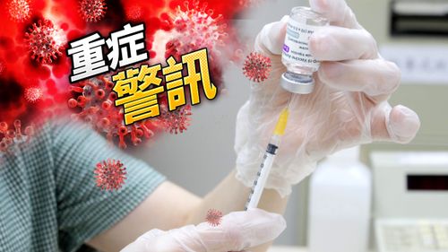 增53死!18歲男心臟病咳嗽急診13天病逝 中重症+273