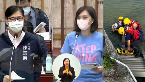 半年21具浮屍 高雄女議員要陳其邁正視「厭世之都」