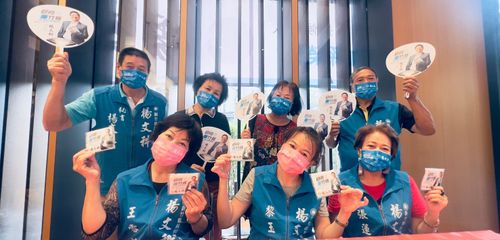 选战倒数!杨文科竞选主视觉亮相 莫兰迪打造年轻、活力