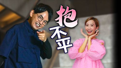 黃子佼心疼Lulu被潑「雙面女星」髒水　不滿小S慢半拍止血