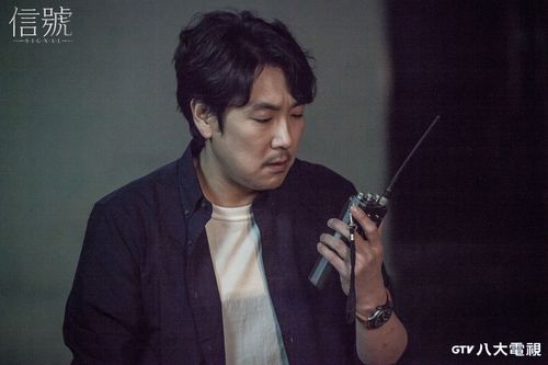 趙震雄吃肥演神劇《信號》太心虛 害怕穿越未來被改命