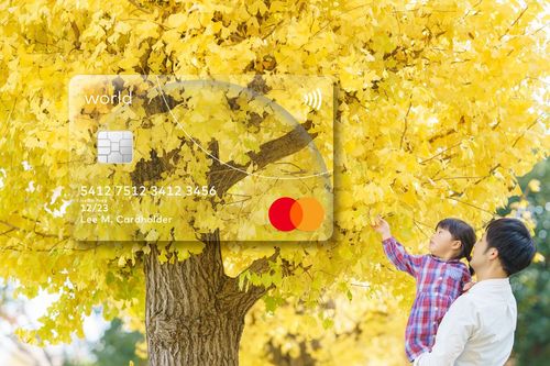 萬事達卡世界卡獨家推海外新冠旅遊險 家屬也可保