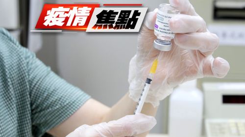 指揮中心還沒要關門 王必勝:「4大狀況」達標才會降級、解散