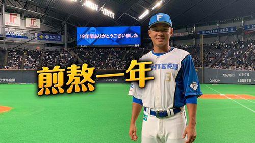 結束球季返台 王柏融坦言:今年真的很煎熬