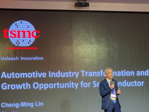 台積電呼籲全球車廠 趁不景氣趕緊建立緩衝庫存