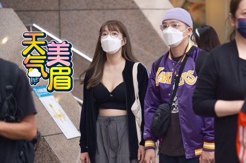 今晨苗栗17.2°C!「桑卡」颱風恐生成「週末最接近台灣」 吳德榮曝3條路徑