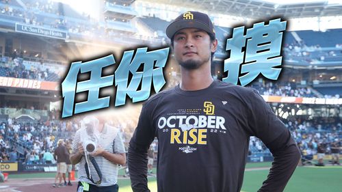 日籍球員都這麼幽默嗎？如被檢查耳朵會怎樣　達比修有神回答讓記者笑翻