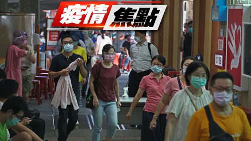 王必勝鬆口了!0+7有望10月初提前實施 今本土46673境外229