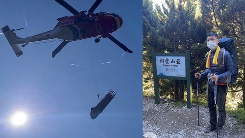 影片|法官陳伯均命喪懸崖 遺體曝荒山5天終吊掛回家