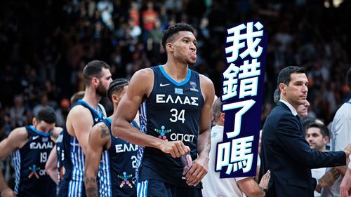 肘擊對手被逐出場!「字母哥」今年4大皆空 風評還爆跌