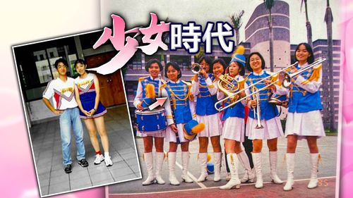 蔣萬安愛妻「少女時代」多圖曝光!啦啦隊+樂儀隊風雲人物 短裙美腿好青春