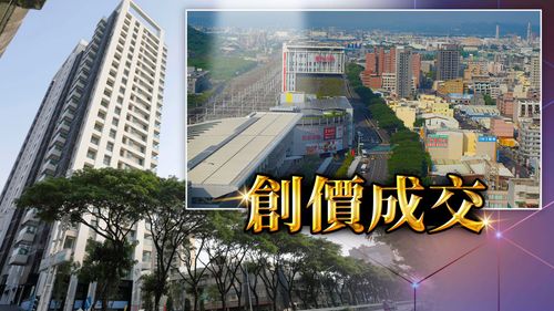 左營高鐵變身新蛋黃區 新屋站上4字頭