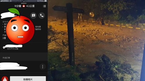 道路土石流中斷堅持叫外送 顧客奇葩要求!外送員傻眼「是工兵技能吧」