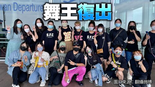 睽違2年4個月！羅志祥現蹤北京「錄綜藝」　中國粉絲噴淚愛相隨