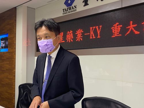 北極星啟動腦癌雙臨床試驗 積極雙重押寶攻藥証