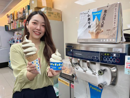 全家東方美人茶霜淇淋月銷86萬支即將回歸　9月周末買1送1　