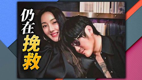 婚變傳言不斷！曹格認與吳速玲冷戰　「沒把握會走一輩子」