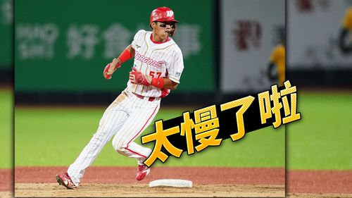 「你看他們都200安了」　拿莫百安後有新課題待修正
