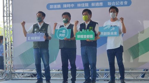 林佳龍遭對手酸「抄襲控」 他不滿反擊:歡迎大家比較