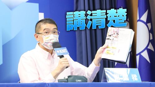 謝國樑秀證據駁金星事件 批民進黨找網軍、名嘴抹黑「奧步一條龍」