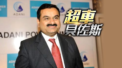 世上只剩馬斯克沒贏過！大二輟學花14年身家飆百倍　連貝佐斯也輸他