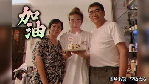 MIRROR重伤舞者95%不能完全复原 ICU治疗1个月未脱离呼吸机