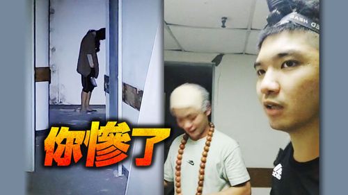 網紅「晚安小雞」闖鬼樓2罪法辦!仍嘴硬「大樓有人持刀」 警揭真相打臉