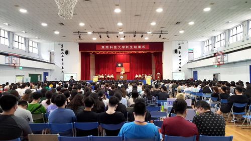 疫情降溫後的開學儀式 東南科大「1234」勉新生打造夢想