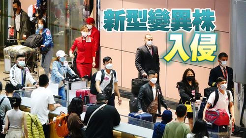 變異株殺到!檢出BF.7、BQ.1.1、XBB共7例 自美法荷德港入境