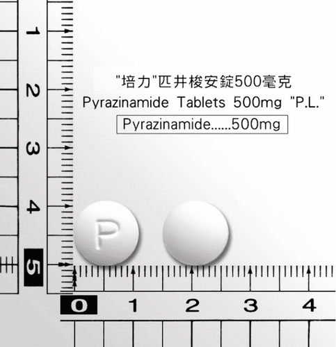 肺結核藥「卡毛」原因尚不明　藥廠預防性回收10餘萬粒