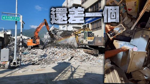 6.8强震｜花莲玉里塌楼漏夜拆　找出这些东西！超商店东：还有1金库未寻获