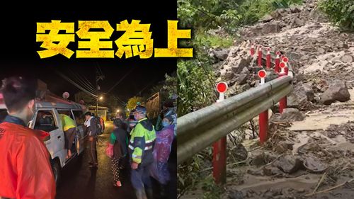 大雨狂下353毫米!竹縣五峰鄉滾滾泥漿畫面曝 仍有百戶停電、山區警撤離