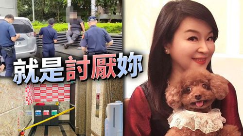 周玉蔻電台被放「炸彈」內容物曝光　兇手又是他！跟打人同一人