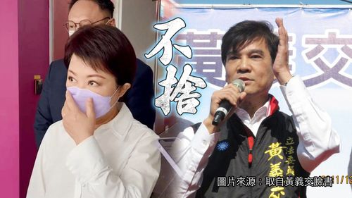 黃義交墜樓亡|盧秀燕哭了 憶共事經歷!眼眶泛淚「願他一路好走」